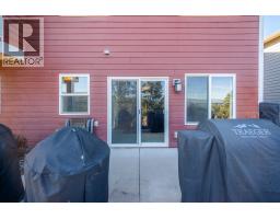 1915 Rosealee Lane, West Kelowna, BC V1Z4C7 Photo 55