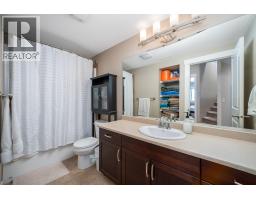 1915 Rosealee Lane, West Kelowna, BC V1Z4C7 Photo 47