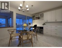 202 2440 Haywood Avenue, West Vancouver, BC V7V1Y1 Photo 9