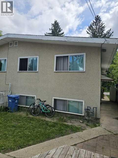 4222 40 Avenue NW - 42