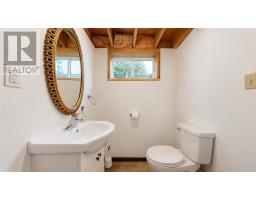 6294 King Street, Mindemoya, ON P0P1S0 Photo 56