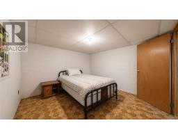 6294 King Street, Mindemoya, ON P0P1S0 Photo 59
