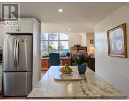 684 Riverside Road, New Edinburgh, NS B0W3T0 Photo 16