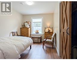 684 Riverside Road, New Edinburgh, NS B0W3T0 Photo 34