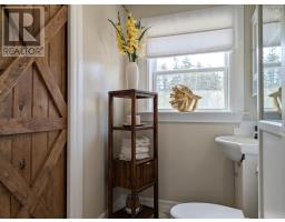 684 Riverside Road, New Edinburgh, NS B0W3T0 Photo 30