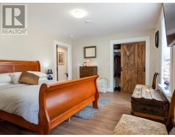 684 Riverside Road, New Edinburgh, NS B0W3T0 Photo 36