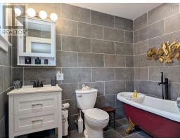 684 Riverside Road, New Edinburgh, NS B0W3T0 Photo 37
