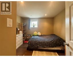 18 Prince William Street, St George, NB E5C3L8 Photo 42