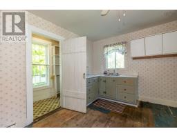 1851 Highway 201, Round Hill, NS B0S1C0 Photo 22