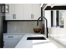 Laundry room - 420 Greyowl Drive, Middle Porters Lake, NS B3E0B6 Photo 15