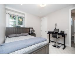 13209 65b Avenue, Surrey, BC V3W7Y4 Photo 32
