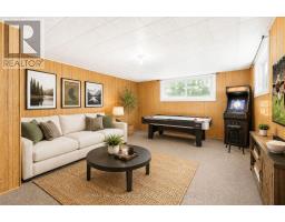 528 Guy Street, Ottawa, ON K1K1B9 Photo 13