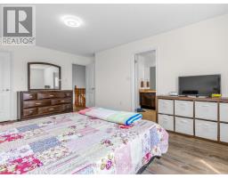 23 Worthview Drive S, Vaughan, ON L4H0H9 Photo 19