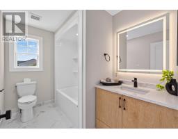 275 Colin Avenue, Summerside, PE C1N5W5 Photo 14