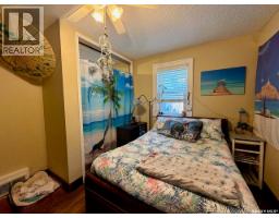 2341 Elphinstone Street, Regina, SK S4T3P2 Photo 12