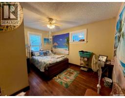 2341 Elphinstone Street, Regina, SK S4T3P2 Photo 13