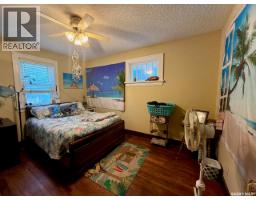 2341 Elphinstone Street, Regina, SK S4T3P2 Photo 14