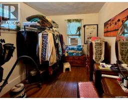 2341 Elphinstone Street, Regina, SK S4T3P2 Photo 15