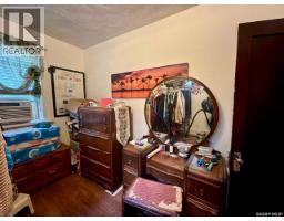 2341 Elphinstone Street, Regina, SK S4T3P2 Photo 16