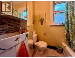 2341 Elphinstone Street, Regina, SK S4T3P2 Photo 17