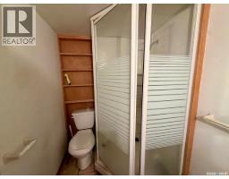 2341 Elphinstone Street, Regina, SK S4T3P2 Photo 20