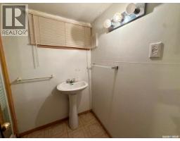2341 Elphinstone Street, Regina, SK S4T3P2 Photo 21