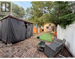 2341 Elphinstone Street, Regina, SK S4T3P2 Photo 25
