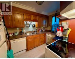 4pc Bathroom - 2341 Elphinstone Street, Regina, SK S4T3P2 Photo 6