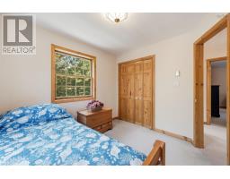 63 Schwartz Road, Hubbards, NS B0J1T0 Photo 24