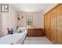 63 Schwartz Road, Hubbards, NS B0J1T0 Photo 26