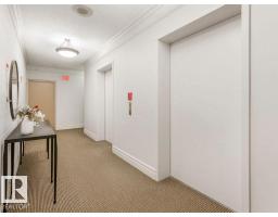 #601 11826 100 Av Nw, Edmonton, AB T5K0K3 Photo 8