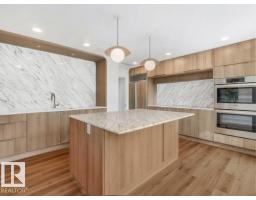 #601 11826 100 Av Nw, Edmonton, AB T5K0K3 Photo 14