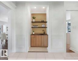 #601 11826 100 Av Nw, Edmonton, AB T5K0K3 Photo 9