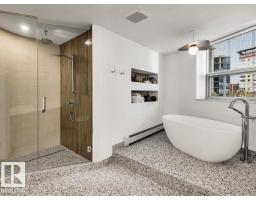 #601 11826 100 Av Nw, Edmonton, AB T5K0K3 Photo 42
