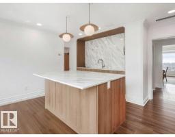 #601 11826 100 Av Nw, Edmonton, AB T5K0K3 Photo 20