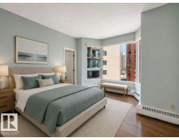 #601 11826 100 Av Nw, Edmonton, AB T5K0K3 Photo 45