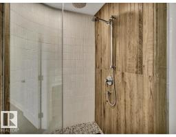 #601 11826 100 Av Nw, Edmonton, AB T5K0K3 Photo 44