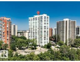 #601 11826 100 Av Nw, Edmonton, AB T5K0K3 Photo 59