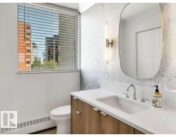 #601 11826 100 Av Nw, Edmonton, AB T5K0K3 Photo 51