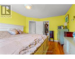 3539 R35 Route, Rideau Lakes, ON K0G1V0 Photo 20