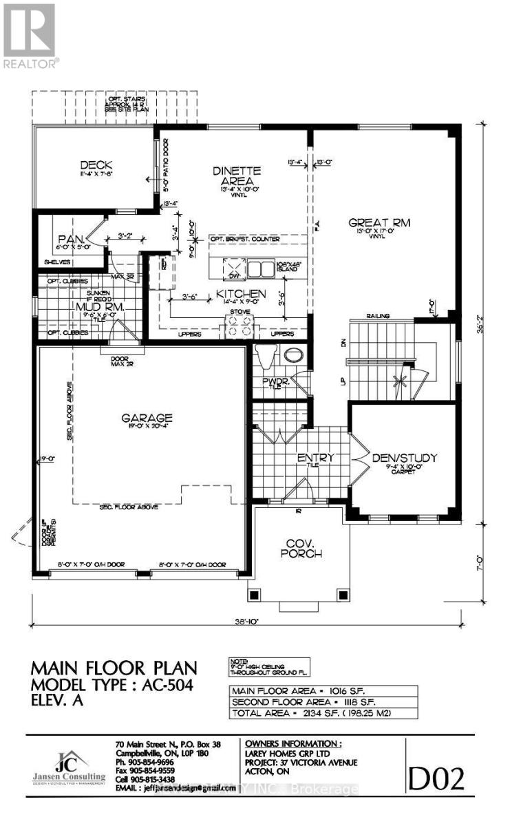 #18 37 VICTORIA AVENUE - Image 4