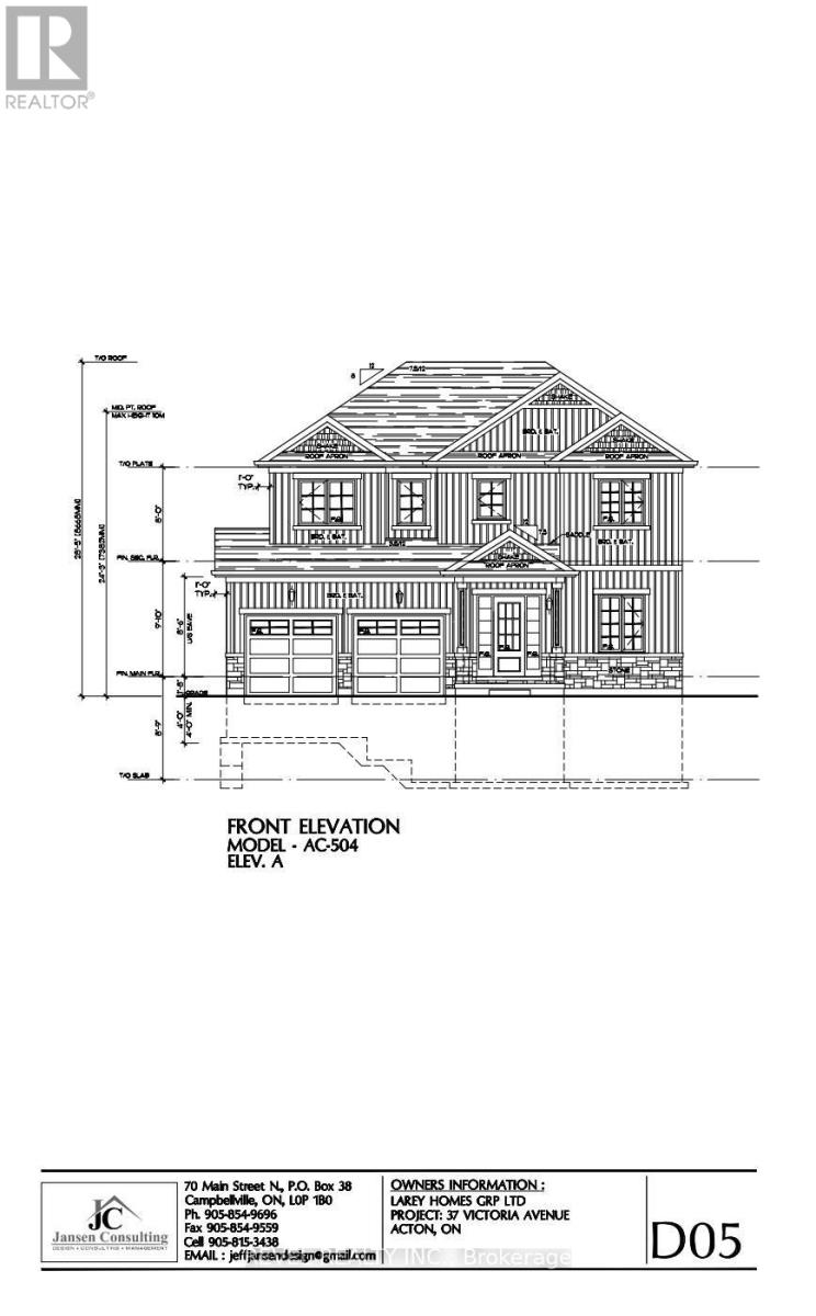 #18 37 VICTORIA AVENUE - 7