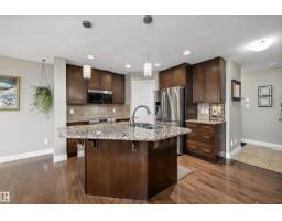 17332 6 Av Sw, Edmonton, AB T6W2A7 Photo 11