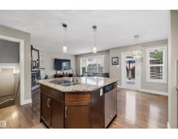 17332 6 Av Sw, Edmonton, AB T6W2A7 Photo 13