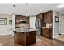 17332 6 Av Sw, Edmonton, AB T6W2A7 Photo 15