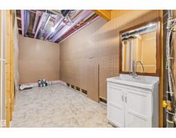 17332 6 Av Sw, Edmonton, AB T6W2A7 Photo 34