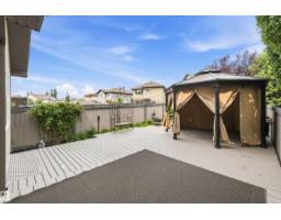 17332 6 Av Sw, Edmonton, AB T6W2A7 Photo 36