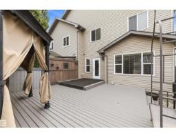 17332 6 Av Sw, Edmonton, AB T6W2A7 Photo 38
