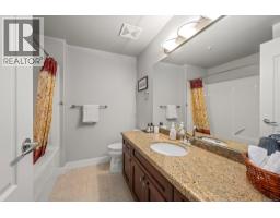Ensuite - 134 3666 Royal Vista Way, Courtenay, BC V9N9X7 Photo 6