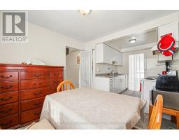 1239 Bowmount Street, Ottawa, ON K1J8T4 Photo 12